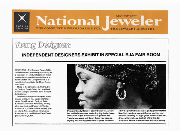 Sandy Baker in National Jeweler, August 1977, among the independent designers showing in the RJA Designer Room. She wears her Mali Twist earrings in sterling, made by a staff of twelve.