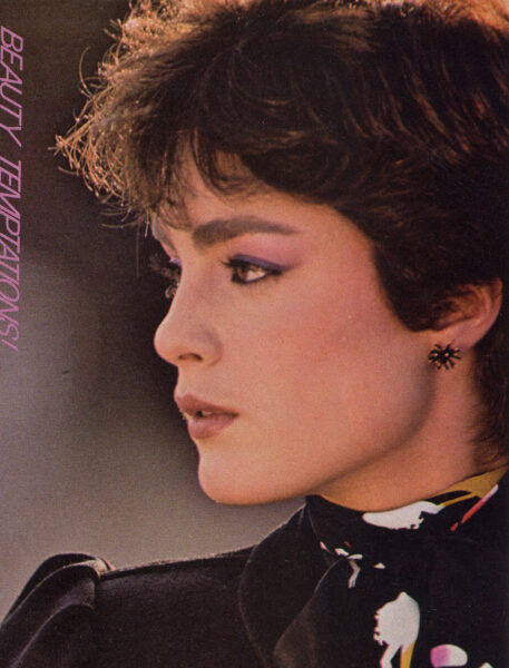 Her classic NEMI Earrings photographed by Patrick Demarchelier for the July 1979 issue of US Vogue, worn by model Esme Marsha. They remained a top seller in the collection for over twenty years.