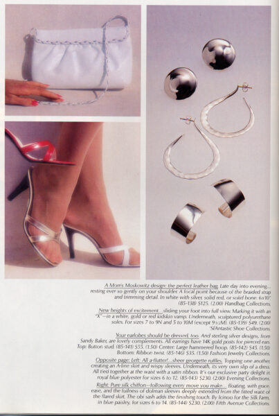 Designs for career women were always a primary focus for Sandy, as seen in this Saks Fifth Avenue catalog.
